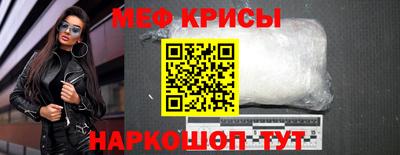 ALPHA PVP Малгобек