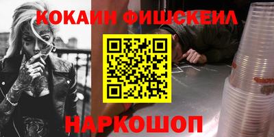мет Мариинск