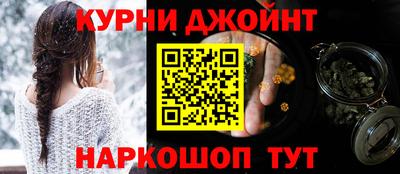 мет Мариинск