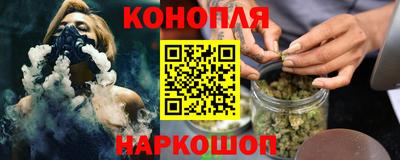 ALPHA PVP Малгобек