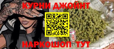 ALPHA PVP Малгобек