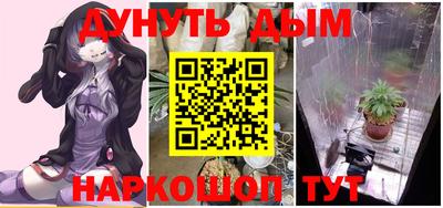 мет Мариинск