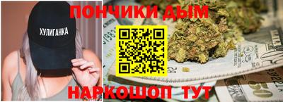 мет Мариинск