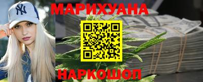 ALPHA PVP Малгобек