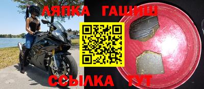 бутик Малоярославец