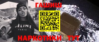 ALPHA PVP Малгобек
