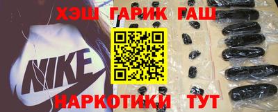 мет Мариинск
