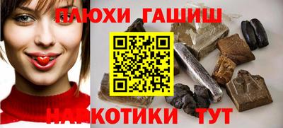 бутик Малоярославец
