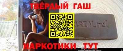 бутик Малоярославец