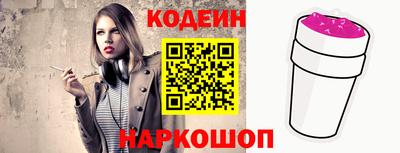 ALPHA PVP Малгобек